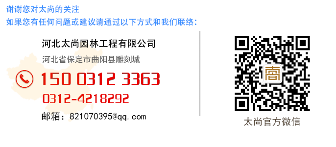 九游会在线·(中国)首页