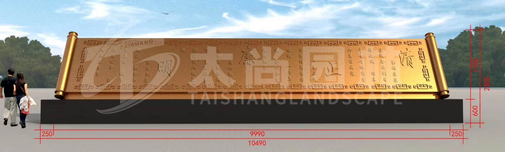 九游会在线·(中国)首页