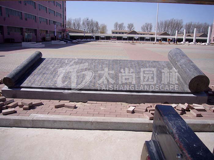 九游会在线·(中国)首页