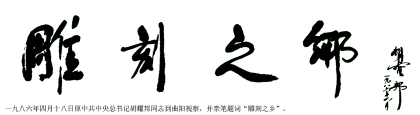 九游会在线·(中国)首页