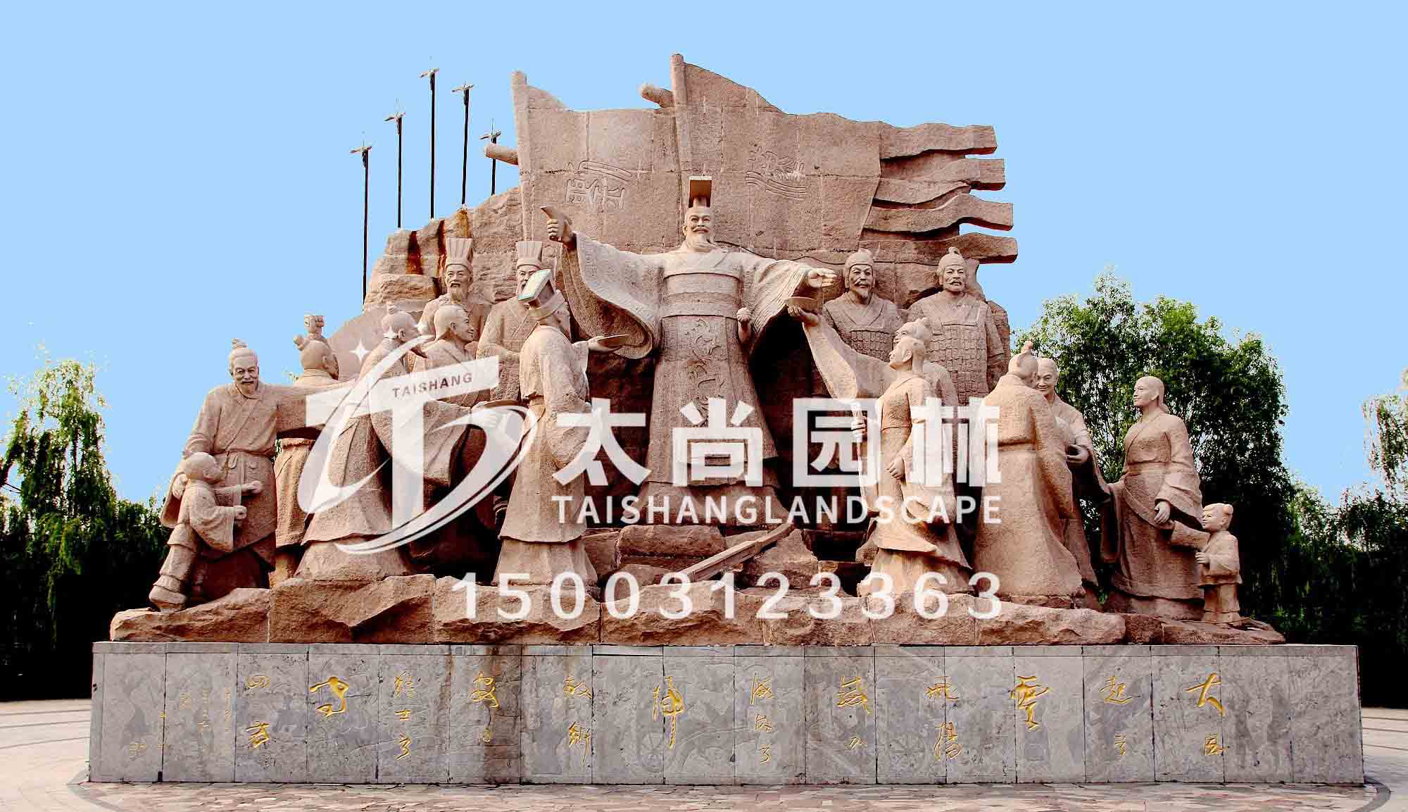 九游会在线园林，九游会在线雕塑
