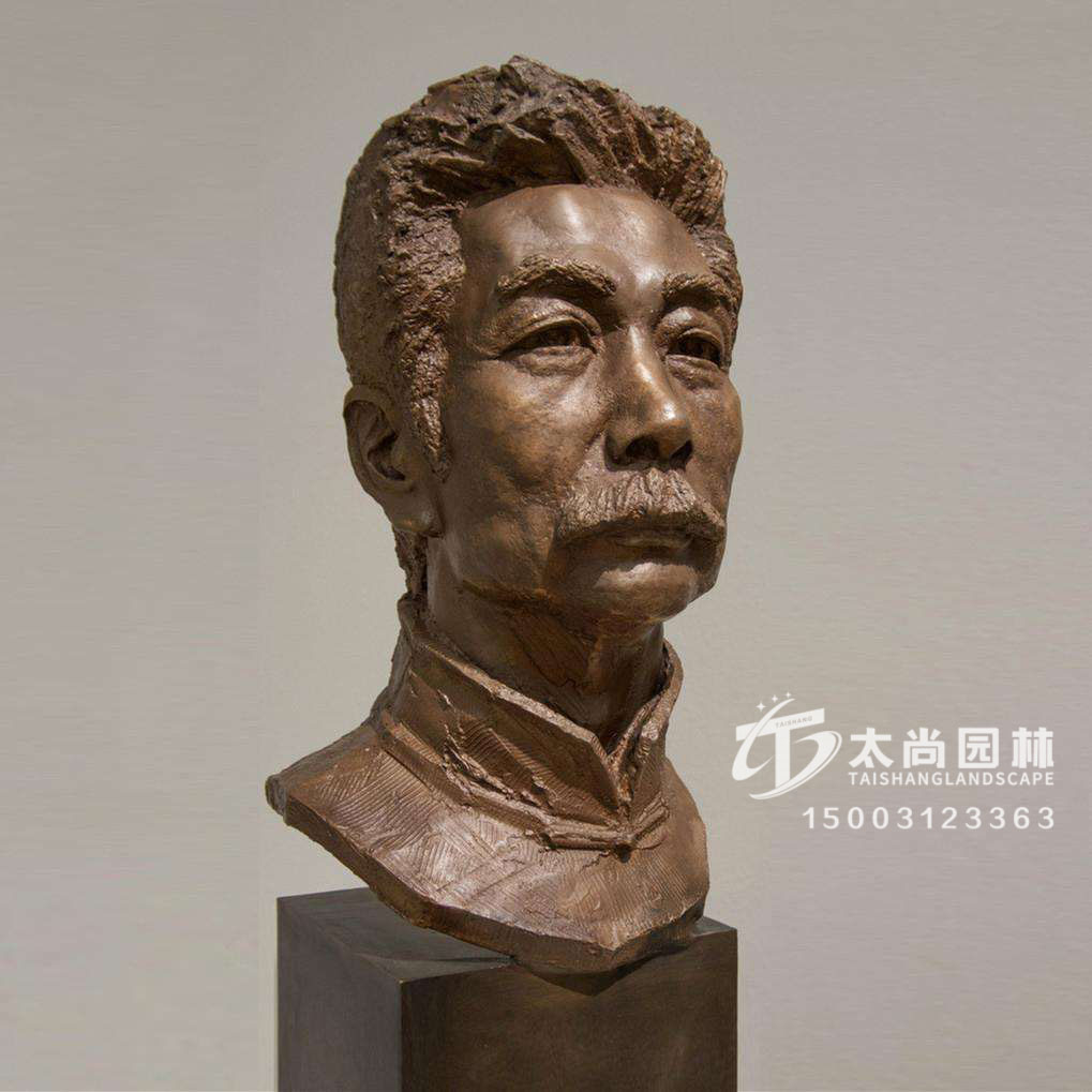 鲁迅雕塑，校园雕塑