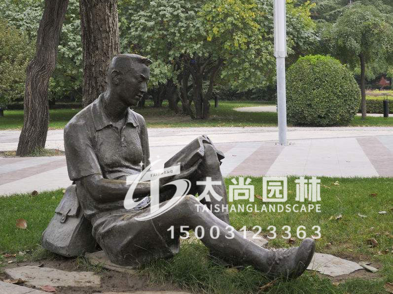 九游会在线·(中国)首页