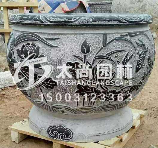 九游会在线·(中国)首页