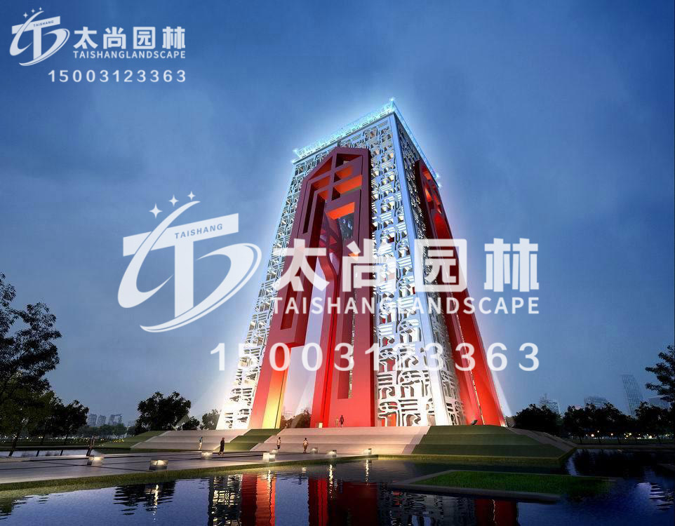 九游会在线·(中国)首页