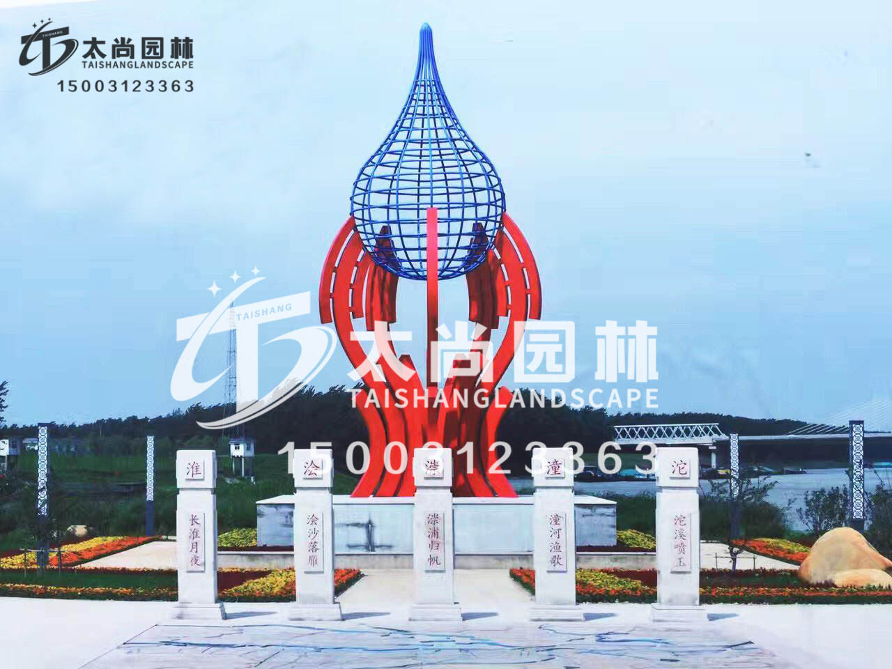 九游会在线·(中国)首页