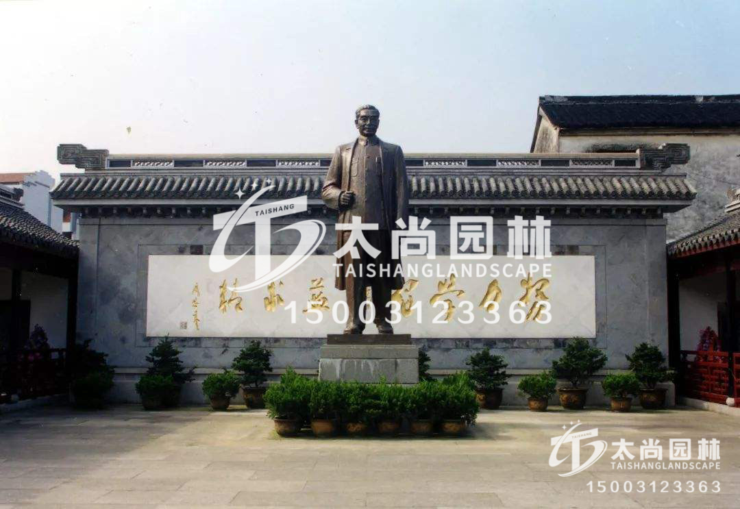 九游会在线·(中国)首页