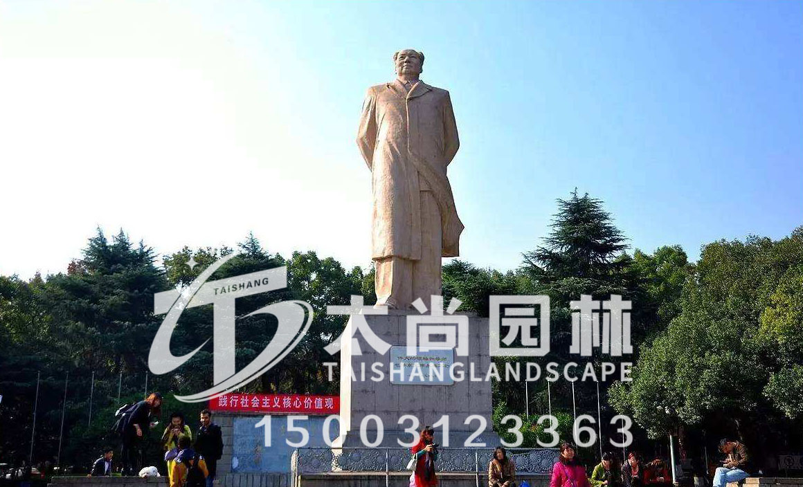 九游会在线·(中国)首页