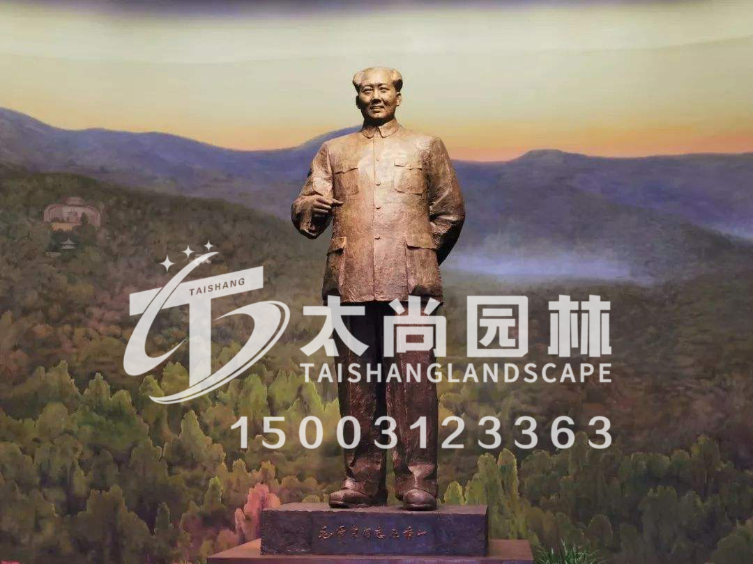 九游会在线·(中国)首页